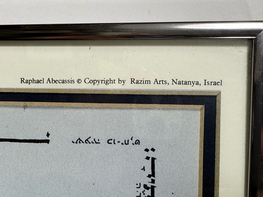 Raphael Abecassis Signed Poster “Jerusalem, The City Of Eternal Peace” Published By Razim Arts, Natanya, Israel 19 X 27.5 [Photo 11]
