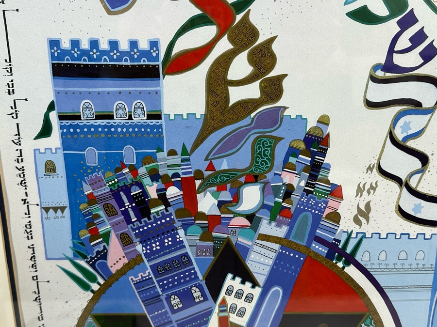 Raphael Abecassis Signed Poster “Jerusalem, The City Of Eternal Peace” Published By Razim Arts, Natanya, Israel 19 X 27.5 [Photo 5]