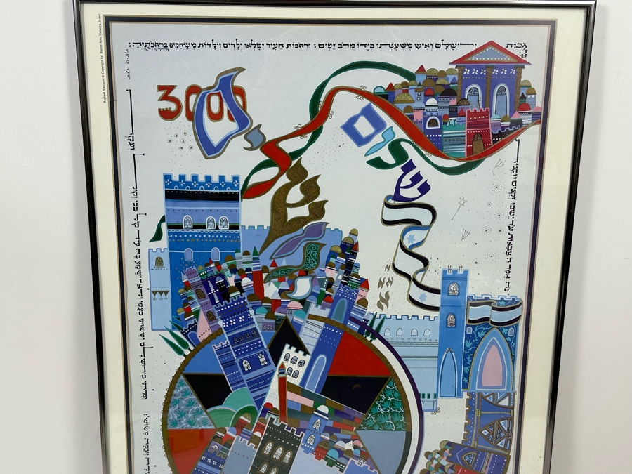 Raphael Abecassis Signed Poster “Jerusalem, The City Of Eternal Peace” Published By Razim Arts, Natanya, Israel 19 X 27.5 [Photo 6]