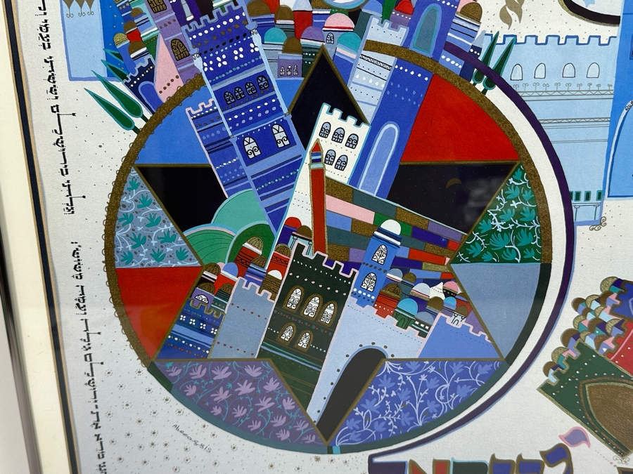 Raphael Abecassis Signed Poster “Jerusalem, The City Of Eternal Peace” Published By Razim Arts, Natanya, Israel 19 X 27.5 [Photo 4]