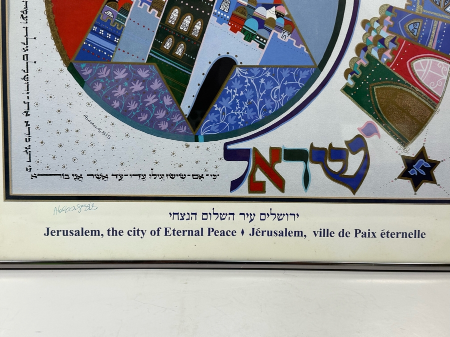 Raphael Abecassis Signed Poster “Jerusalem, The City Of Eternal Peace” Published By Razim Arts, Natanya, Israel 19 X 27.5 [Photo 9]