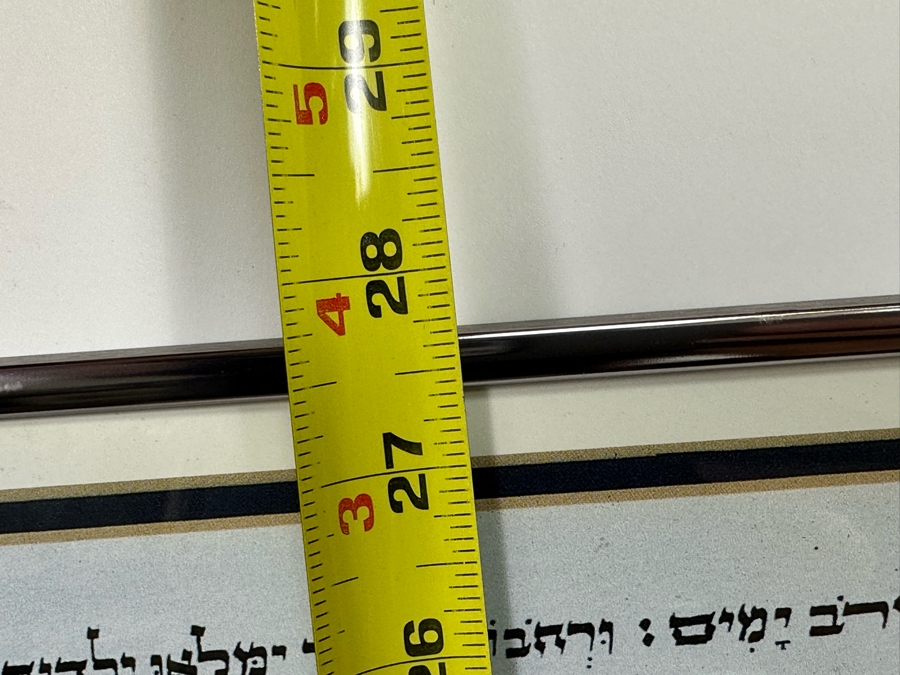 Raphael Abecassis Signed Poster “Jerusalem, The City Of Eternal Peace” Published By Razim Arts, Natanya, Israel 19 X 27.5 [Photo 13]