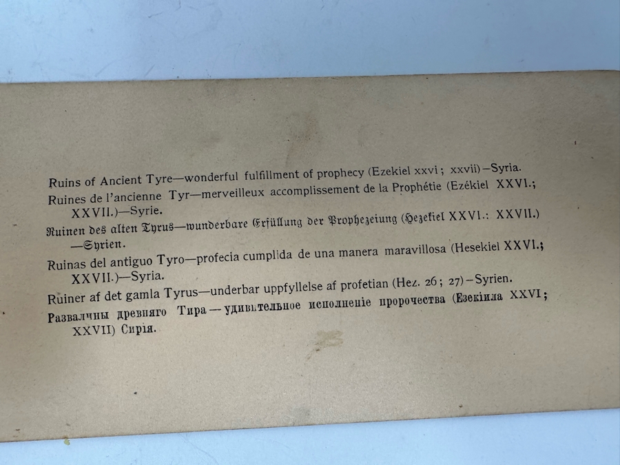 (24) Antique 1899/1900 Underwood & Underwood Collectible Stereoviews Of Biblical Times Palestine Jerusalem Syria J. F. Jarvis Publisher - See Photos [Photo 53]