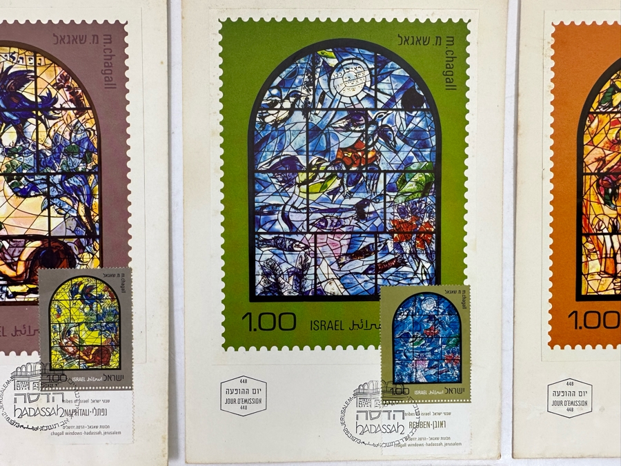 (6) Marc Chagall First Day Cover Stamps Stained Glass Windows Series 12 Tribes Of Israel Hadassah, Jerusalem 1973 [Photo 5]