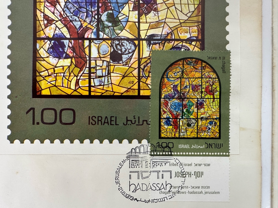 (6) Marc Chagall First Day Cover Stamps Stained Glass Windows Series 12