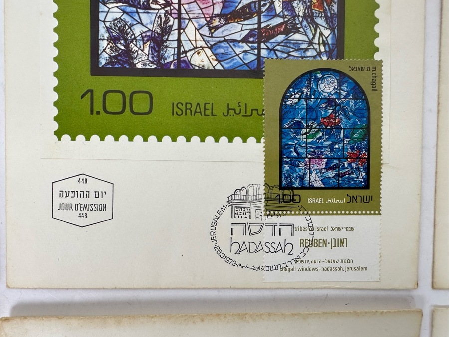 (6) Marc Chagall First Day Cover Stamps Stained Glass Windows Series 12 Tribes Of Israel Hadassah, Jerusalem 1973 [Photo 6]
