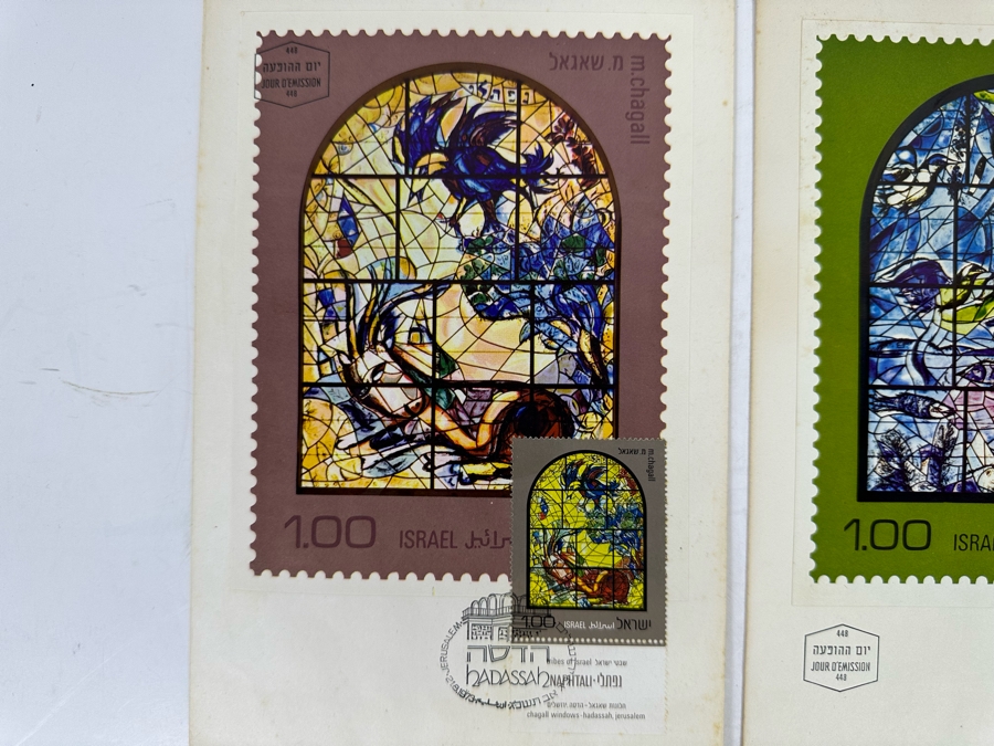(6) Marc Chagall First Day Cover Stamps Stained Glass Windows Series 12 Tribes Of Israel Hadassah, Jerusalem 1973 [Photo 3]