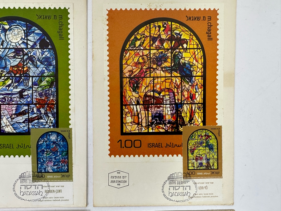 (6) Marc Chagall First Day Cover Stamps Stained Glass Windows Series 12 Tribes Of Israel Hadassah, Jerusalem 1973 [Photo 7]