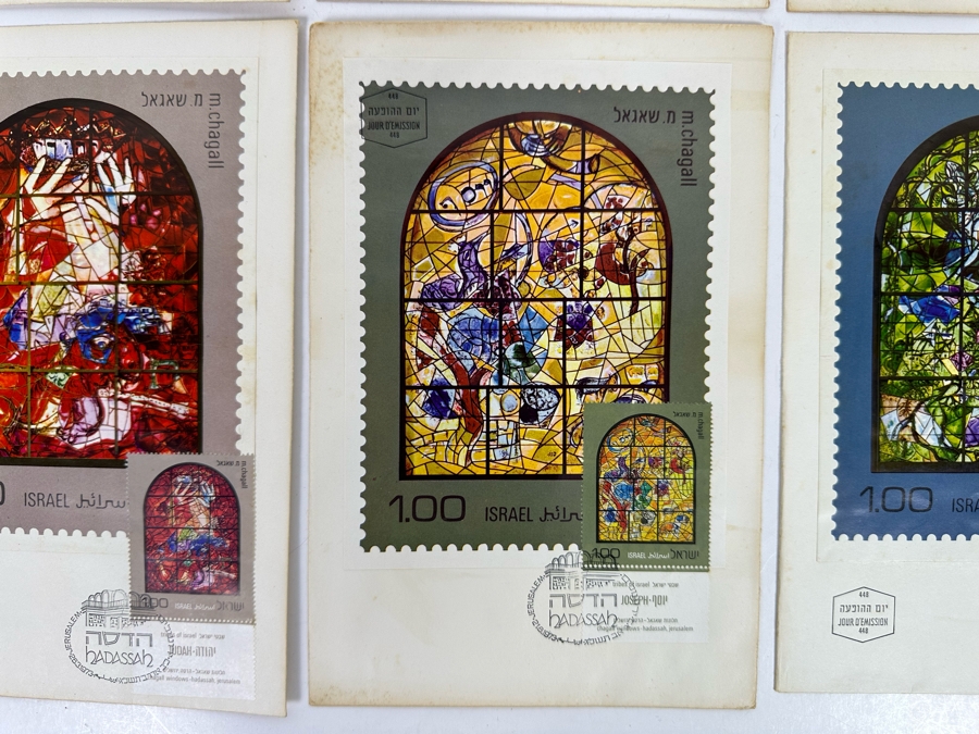 (6) Marc Chagall First Day Cover Stamps Stained Glass Windows Series 12 Tribes Of Israel Hadassah, Jerusalem 1973 [Photo 11]