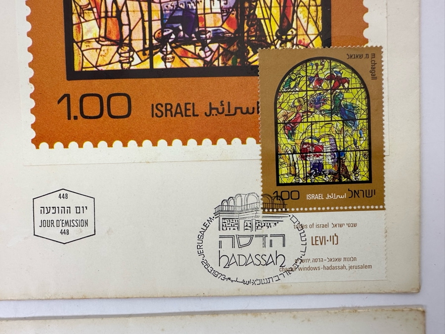 (6) Marc Chagall First Day Cover Stamps Stained Glass Windows Series 12 Tribes Of Israel Hadassah, Jerusalem 1973 [Photo 8]