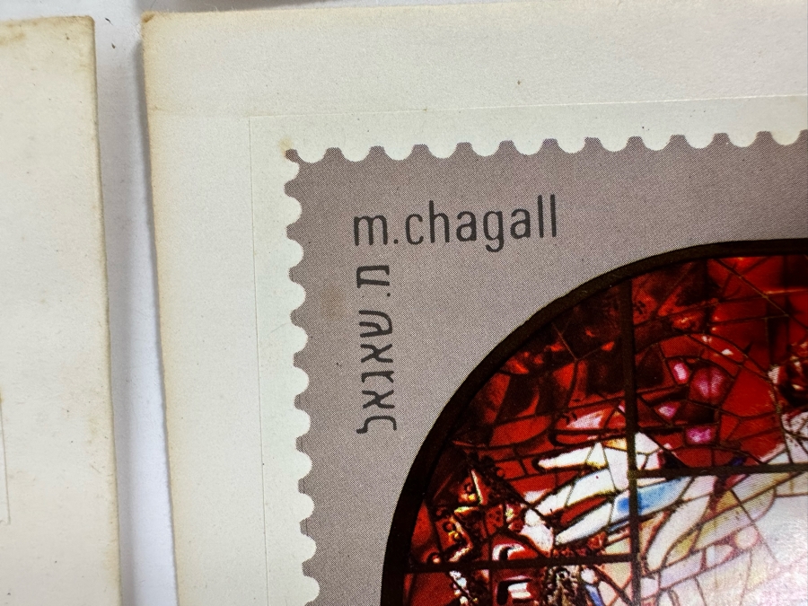 (6) Marc Chagall First Day Cover Stamps Stained Glass Windows Series 12 Tribes Of Israel Hadassah, Jerusalem 1973 [Photo 16]