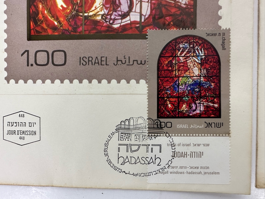 (6) Marc Chagall First Day Cover Stamps Stained Glass Windows Series 12 Tribes Of Israel Hadassah, Jerusalem 1973 [Photo 10]