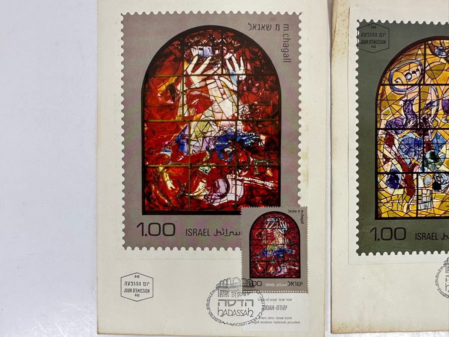 (6) Marc Chagall First Day Cover Stamps Stained Glass Windows Series 12 Tribes Of Israel Hadassah, Jerusalem 1973 [Photo 9]