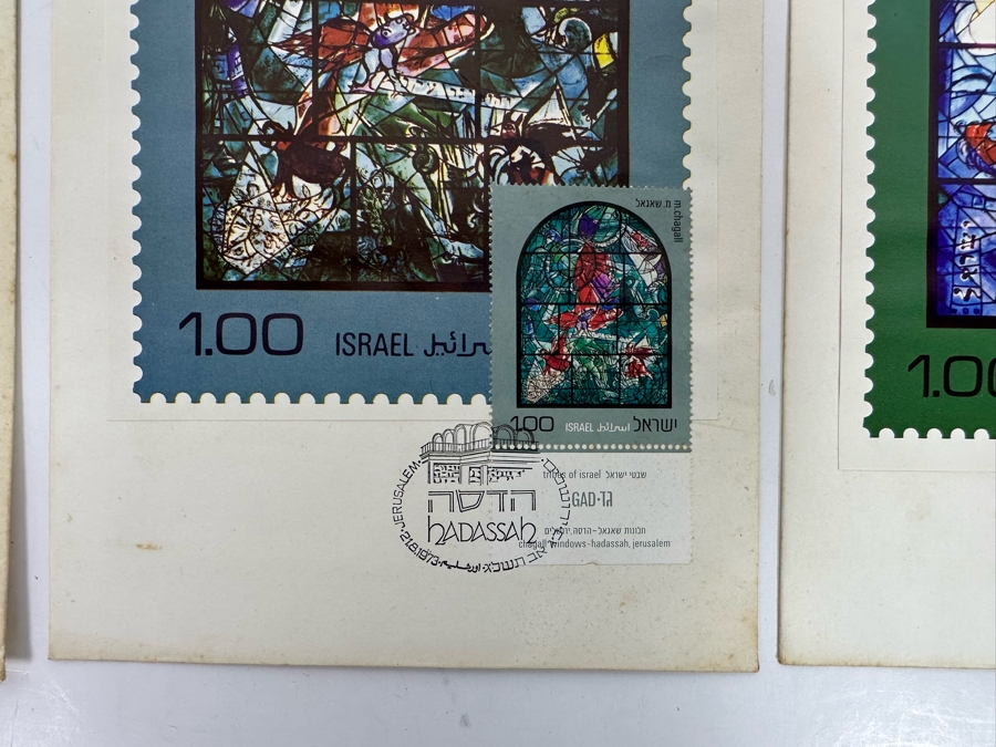 (6) Marc Chagall First Day Cover Stamps Stained Glass Windows Series 12 Tribes Of Israel Hadassah, Jerusalem 1973 [Photo 12]