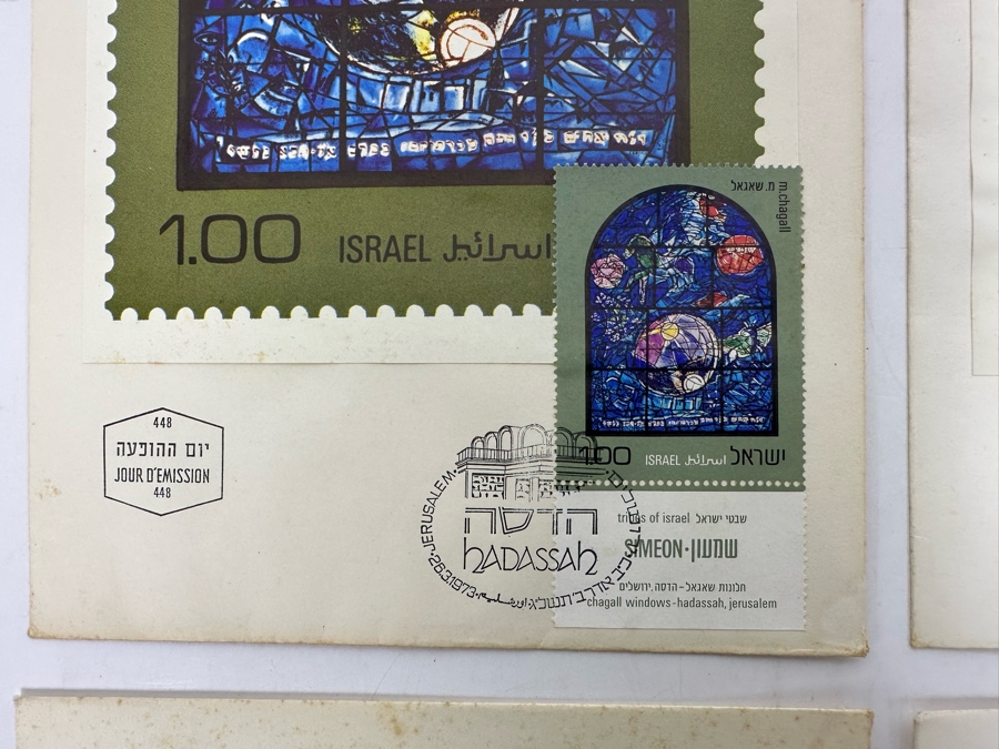 (6) Marc Chagall First Day Cover Stamps Stained Glass Windows Series 12 Tribes Of Israel Hadassah, Jerusalem 1973 [Photo 4]