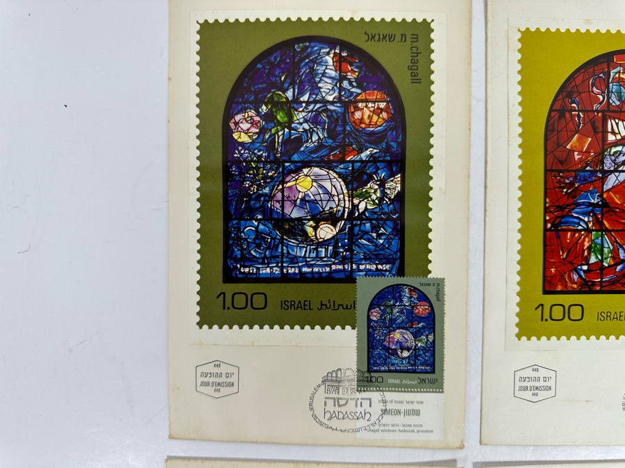 (6) Marc Chagall First Day Cover Stamps Stained Glass Windows Series 12 Tribes Of Israel Hadassah, Jerusalem 1973 [Photo 3]
