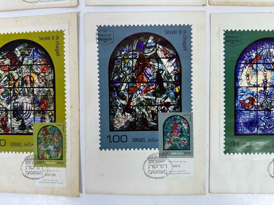 (6) Marc Chagall First Day Cover Stamps Stained Glass Windows Series 12 Tribes Of Israel Hadassah, Jerusalem 1973 [Photo 11]
