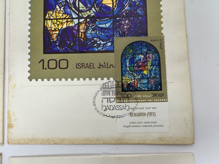 (6) Marc Chagall First Day Cover Stamps Stained Glass Windows Series 12 Tribes Of Israel Hadassah, Jerusalem 1973 [Photo 8]