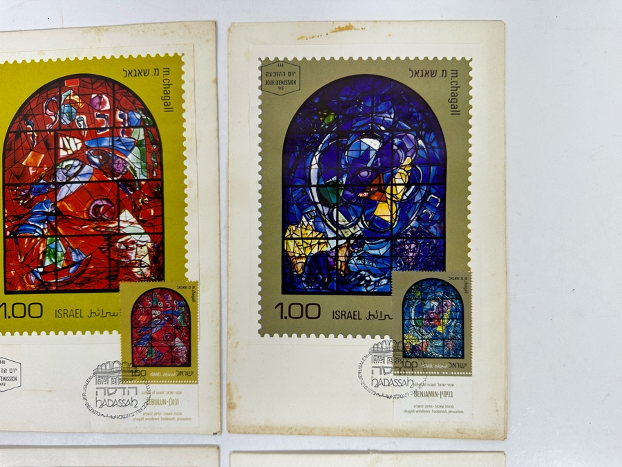 (6) Marc Chagall First Day Cover Stamps Stained Glass Windows Series 12 Tribes Of Israel Hadassah, Jerusalem 1973 [Photo 7]