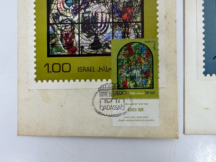 (6) Marc Chagall First Day Cover Stamps Stained Glass Windows Series 12 Tribes Of Israel Hadassah, Jerusalem 1973 [Photo 10]