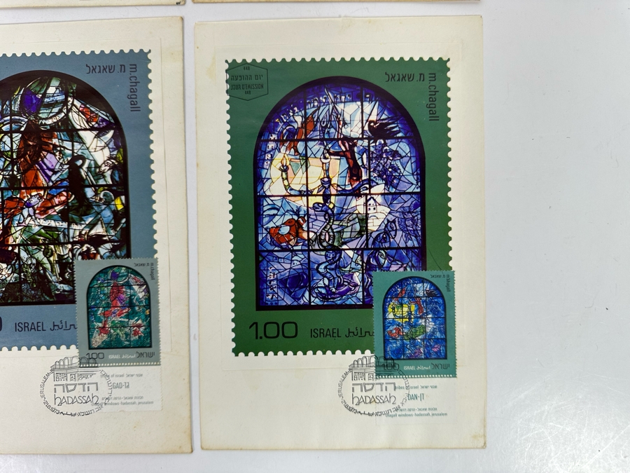 (6) Marc Chagall First Day Cover Stamps Stained Glass Windows Series 12 Tribes Of Israel Hadassah, Jerusalem 1973 [Photo 13]