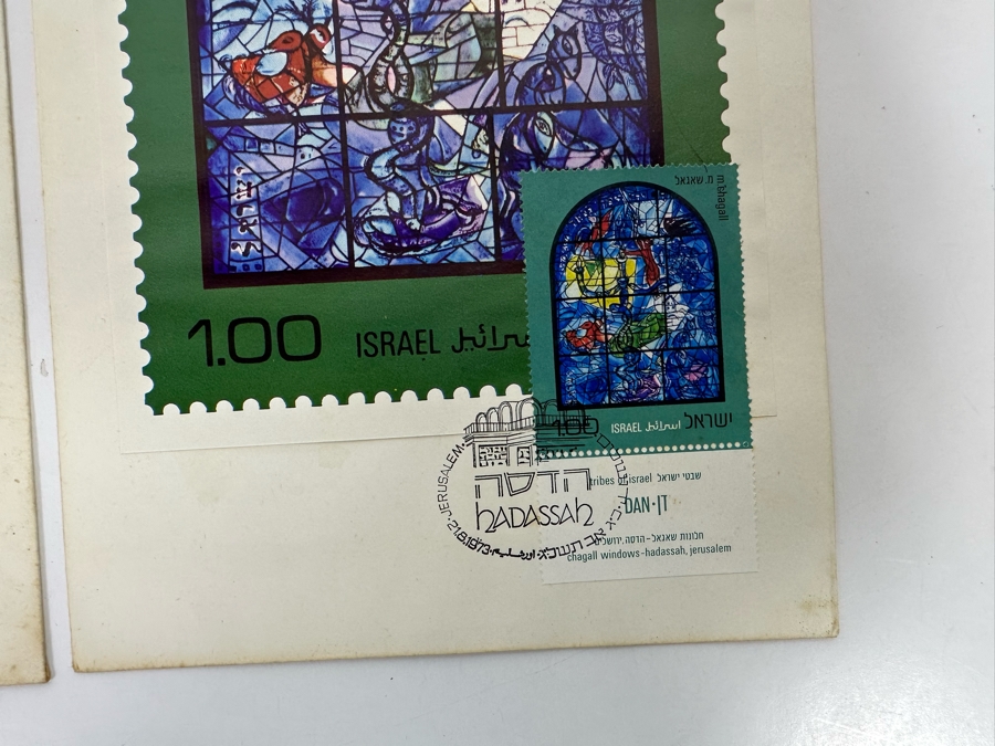 (6) Marc Chagall First Day Cover Stamps Stained Glass Windows Series 12 Tribes Of Israel Hadassah, Jerusalem 1973 [Photo 14]