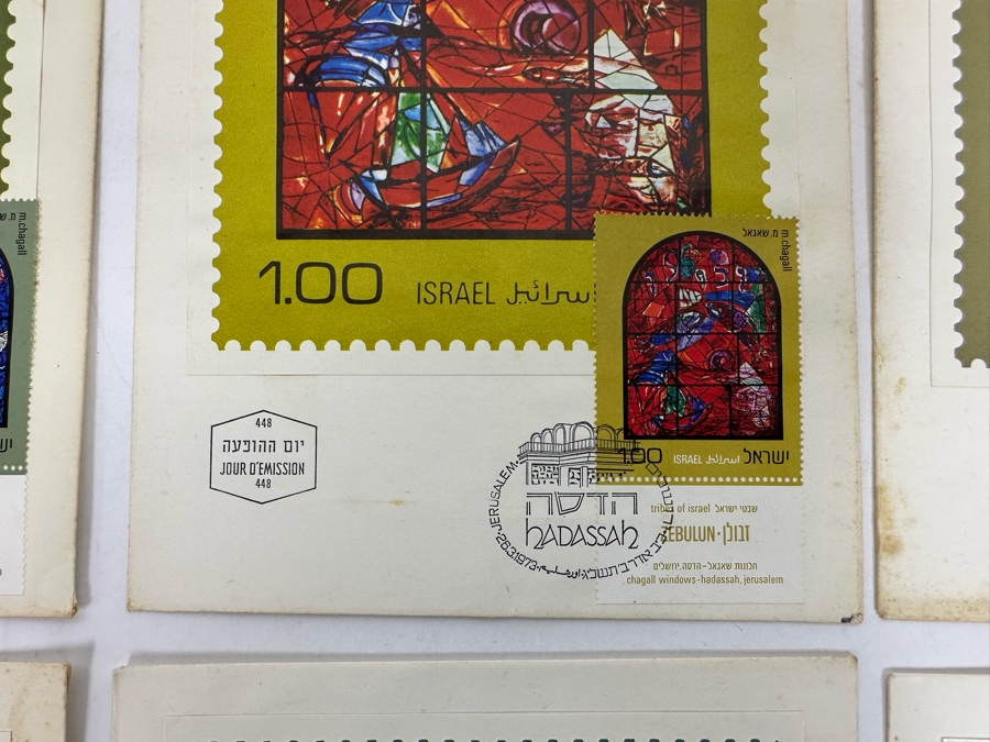 (6) Marc Chagall First Day Cover Stamps Stained Glass Windows Series 12 Tribes Of Israel Hadassah, Jerusalem 1973 [Photo 6]