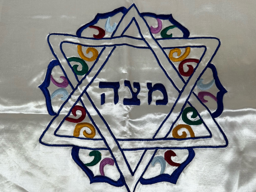 Various Judaica Jewish Ceremonial Art Items [Photo 10]