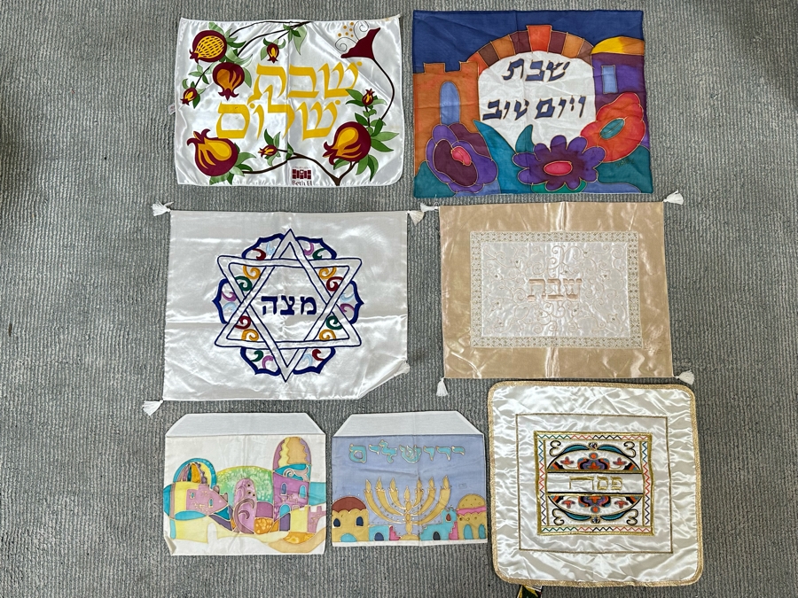 Various Judaica Jewish Ceremonial Art Items