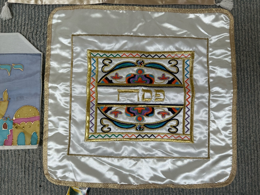 Various Judaica Jewish Ceremonial Art Items [Photo 3]