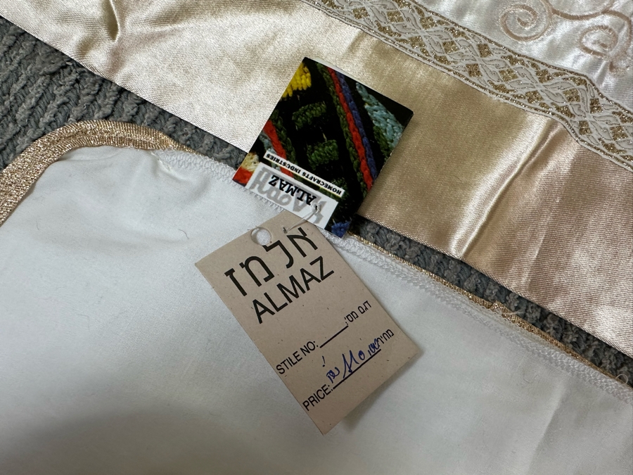 Various Judaica Jewish Ceremonial Art Items [Photo 6]