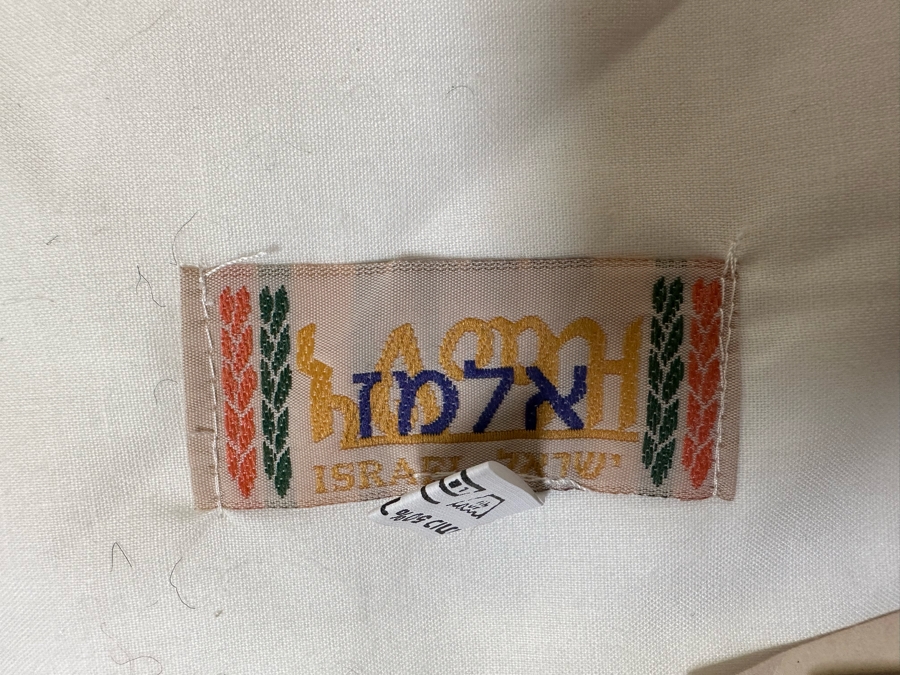 Various Judaica Jewish Ceremonial Art Items [Photo 5]