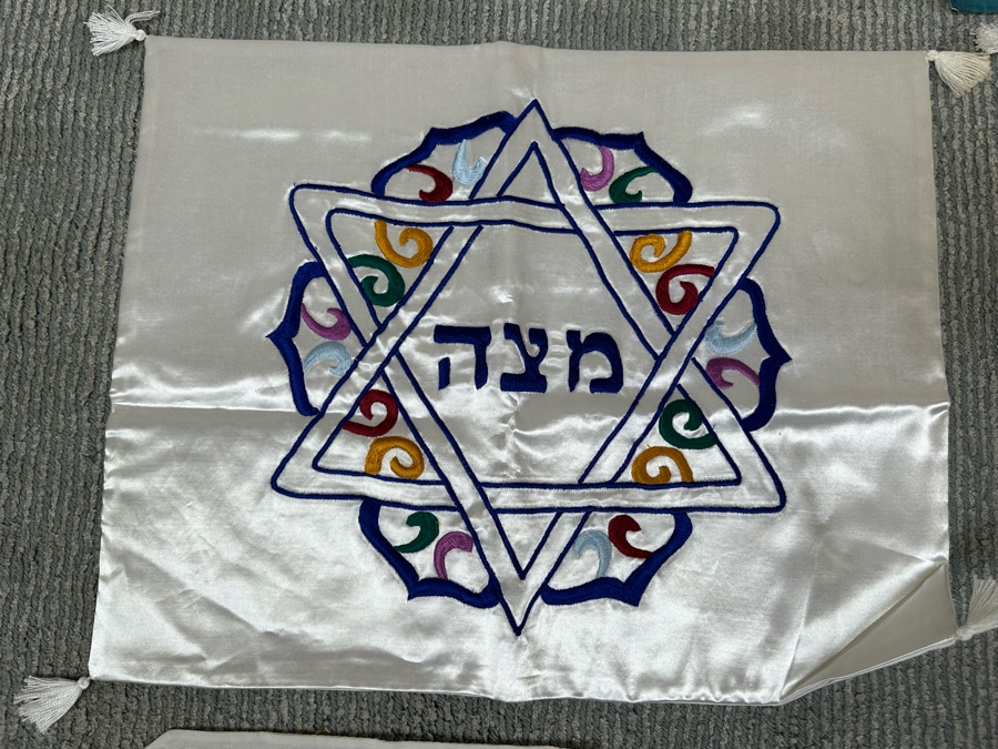 Various Judaica Jewish Ceremonial Art Items [Photo 9]