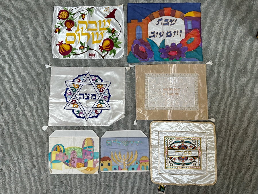 Various Judaica Jewish Ceremonial Art Items [Photo 2]