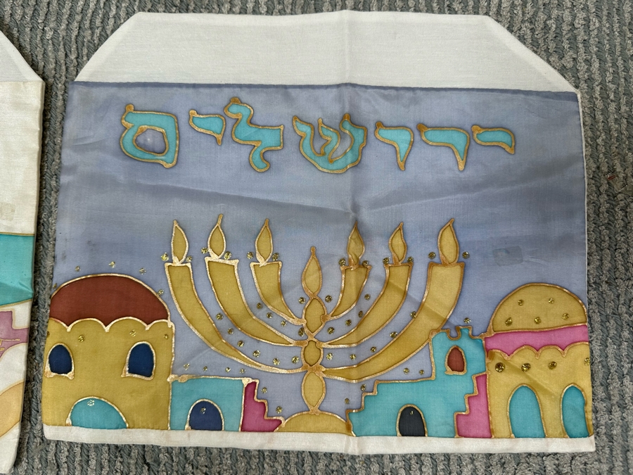 Various Judaica Jewish Ceremonial Art Items [Photo 7]