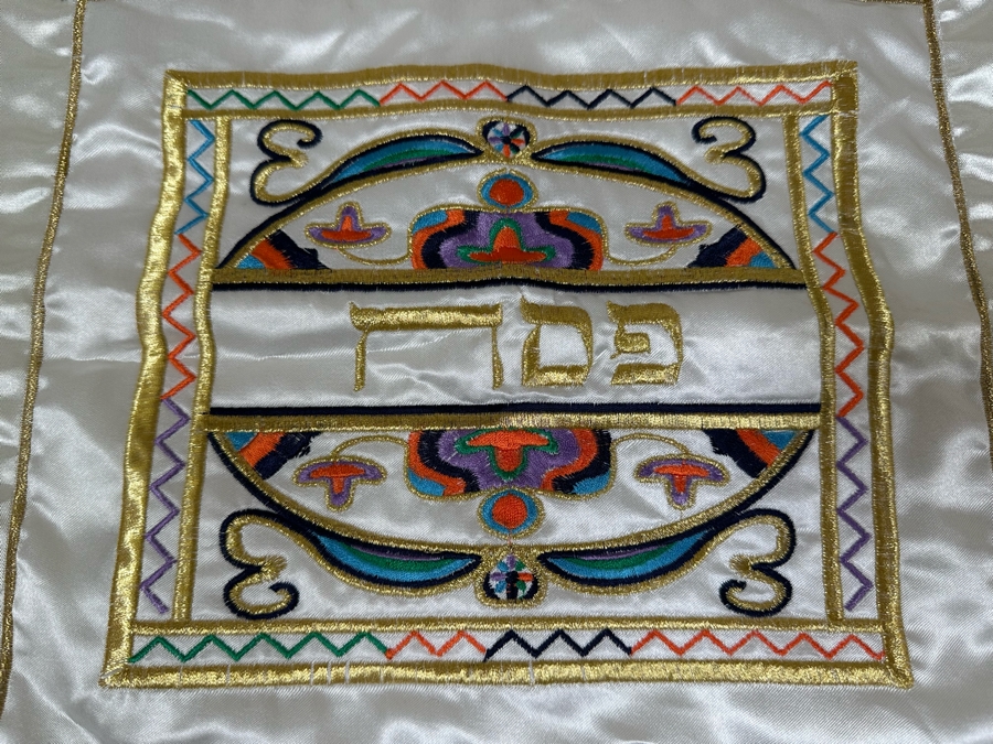 Various Judaica Jewish Ceremonial Art Items [Photo 4]