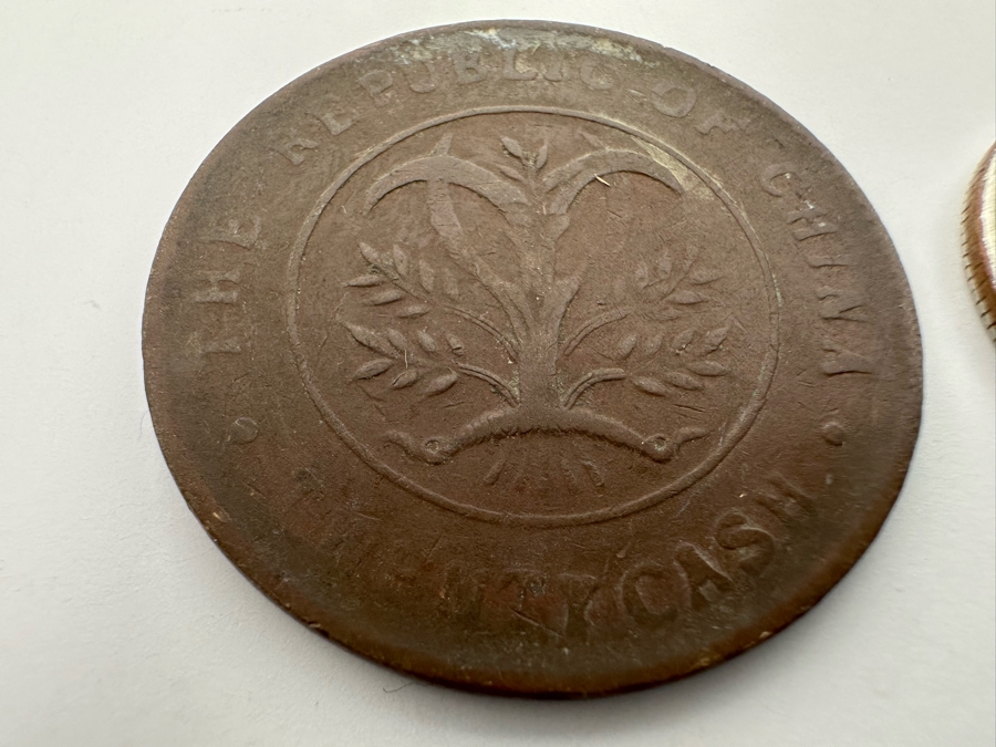 Chinese Honan Province $20 Cash Coin HO-NAN [Photo 8]