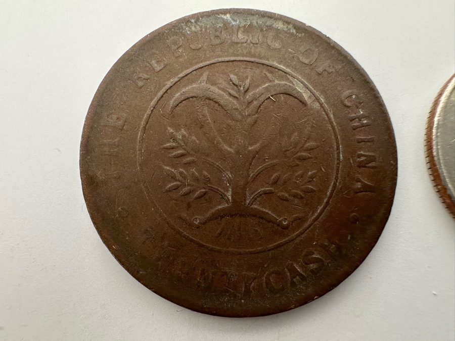 Chinese Honan Province $20 Cash Coin HO-NAN [Photo 7]
