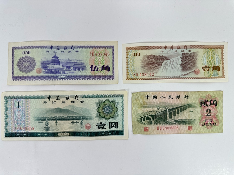 vintage-chinese-currency-bank-of-china-foreign-exchange-certificates