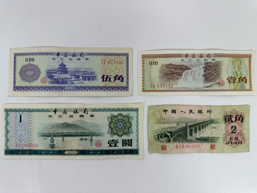 Vintage Chinese Currency Bank Of China Foreign Exchange Certificates And 2 Er Jiao Zhongguo Renmin Yinhang [Photo 3]