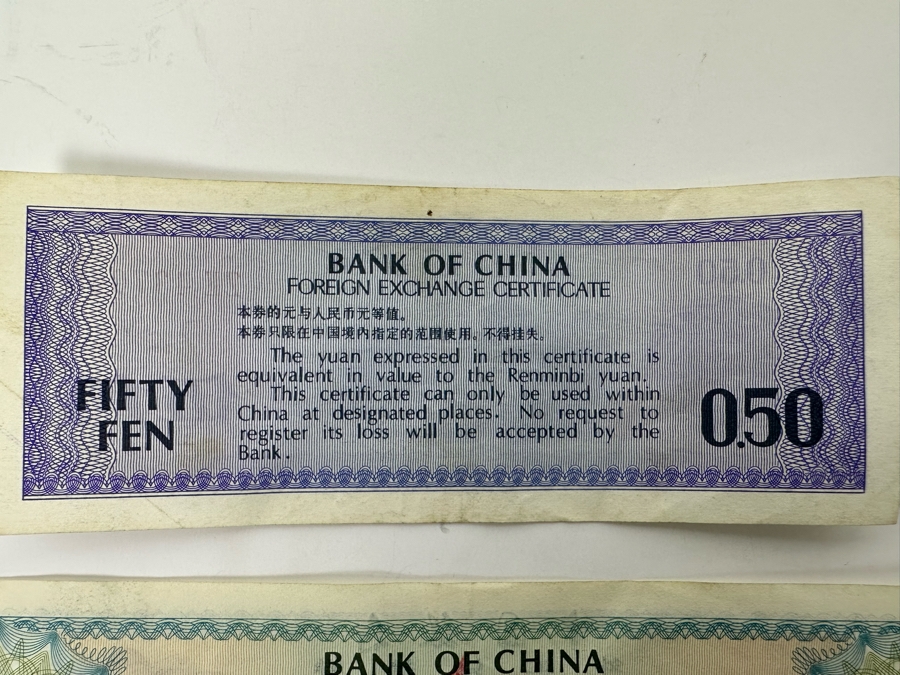 Vintage Chinese Currency Bank Of China Foreign Exchange Certificates And 2 Er Jiao Zhongguo Renmin Yinhang [Photo 9]