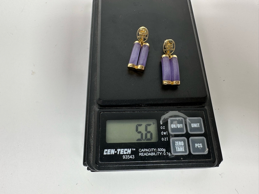 14K Lavender Jade Earrings 1 1/4' 5.6g [Photo 8]