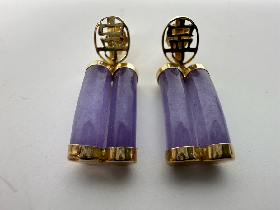 14K Lavender Jade Earrings 1 1/4' 5.6g [Photo 5]