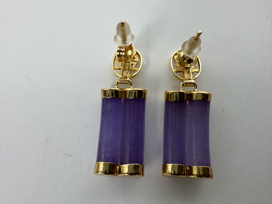 14K Lavender Jade Earrings 1 1/4' 5.6g [Photo 6]