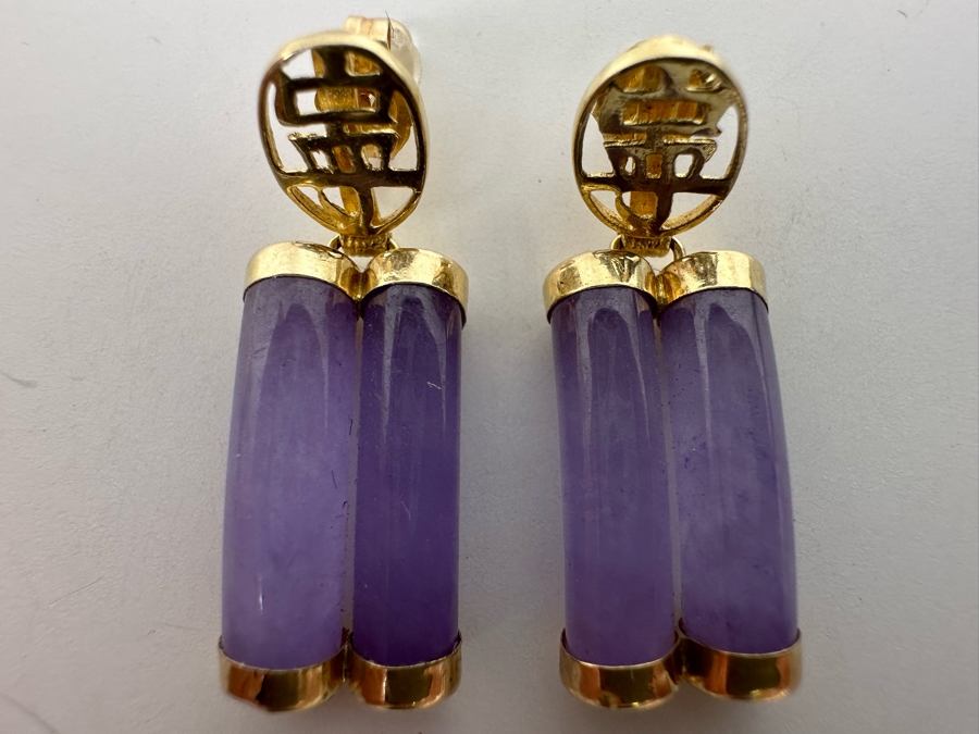 14K Lavender Jade Earrings 1 1/4' 5.6g [Photo 4]