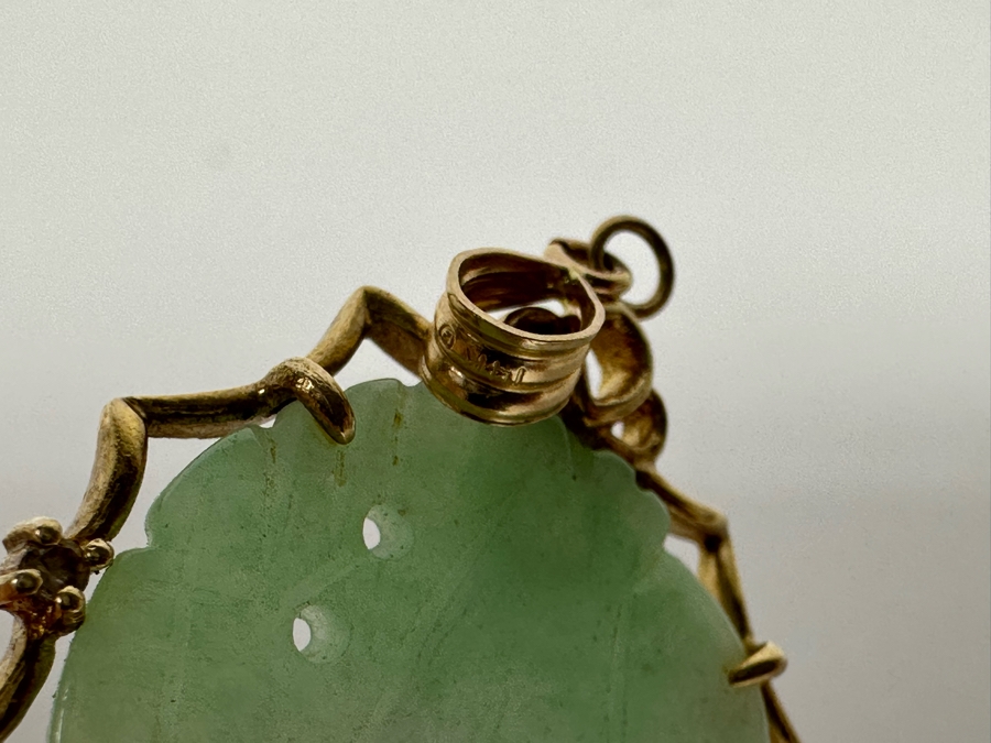 14K Gold Chinese Carved Jadeite Pendant 4.4g [Photo 8]