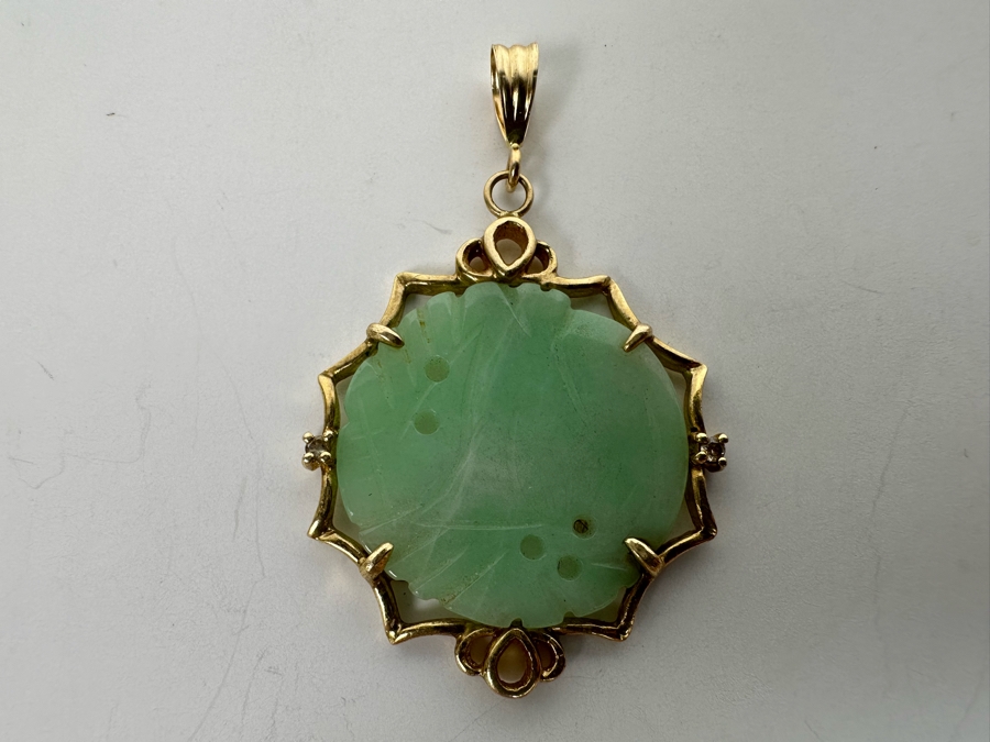14K Gold Chinese Carved Jadeite Pendant 4.4g [Photo 3]