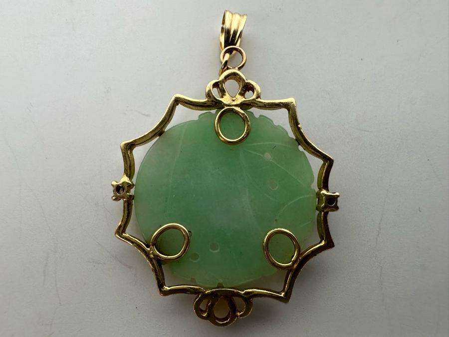 14K Gold Chinese Carved Jadeite Pendant 4.4g [Photo 7]