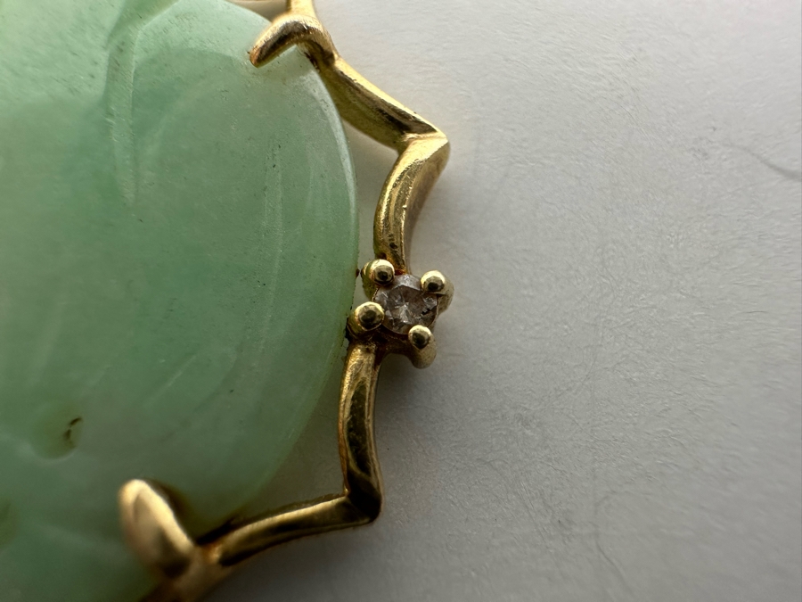 14K Gold Chinese Carved Jadeite Pendant 4.4g [Photo 10]