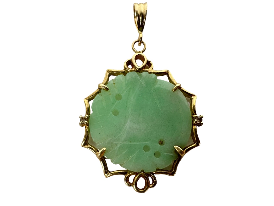 14K Gold Chinese Carved Jadeite Pendant 4.4g [Photo 1]